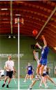 Korfbal